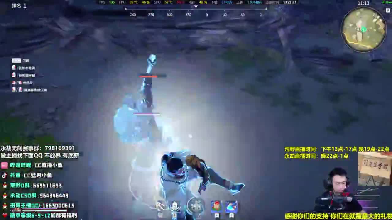 默默无闻，但在努力