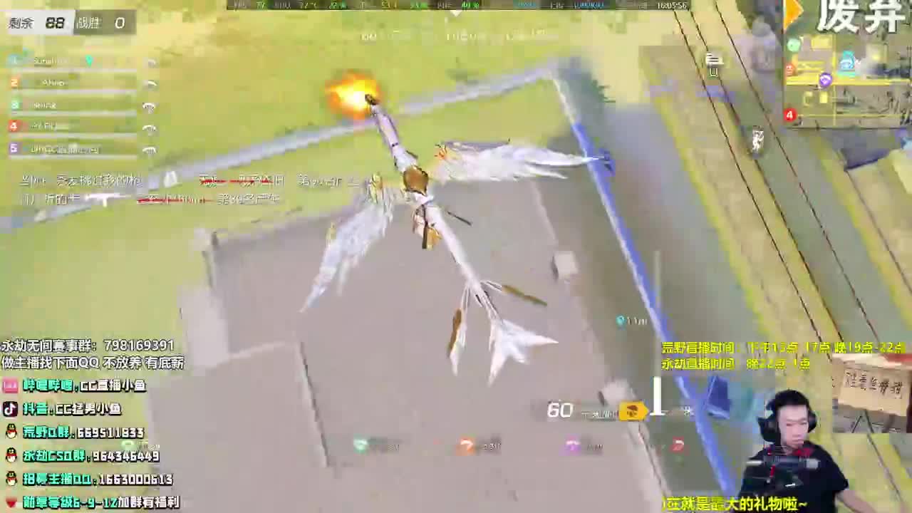 不看直播框框就是两拳