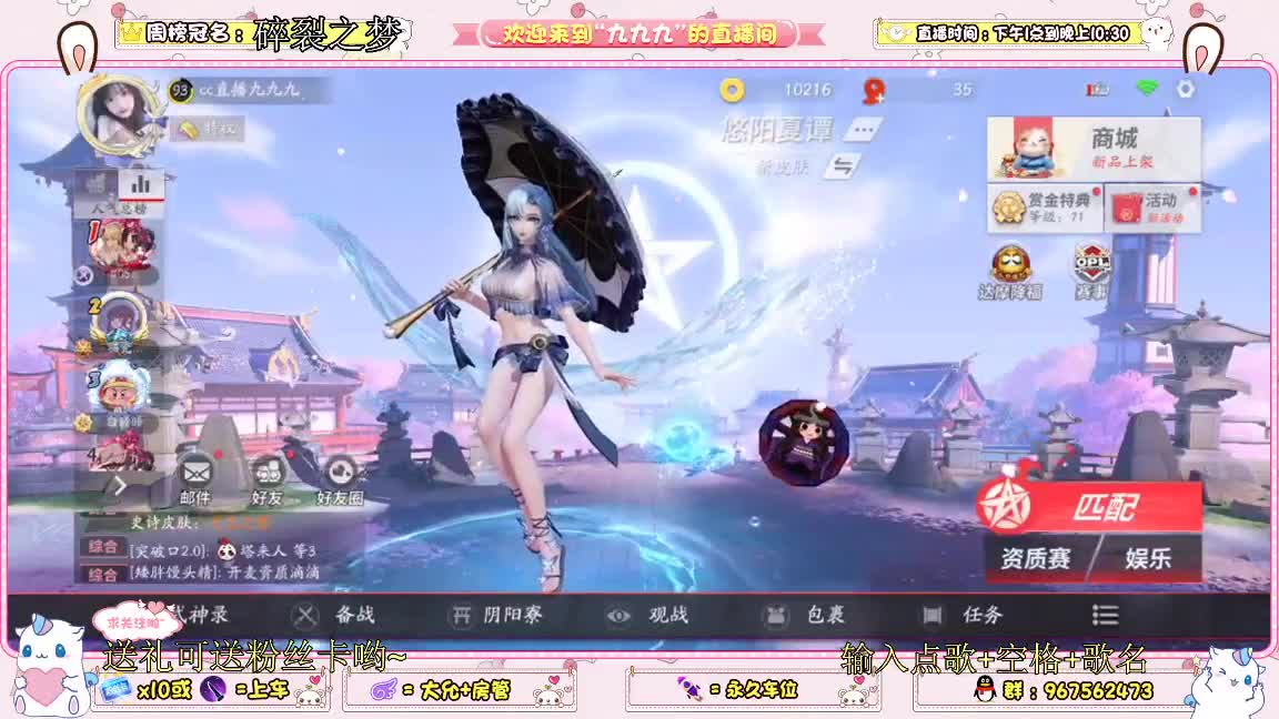 来打资质吧 第1段