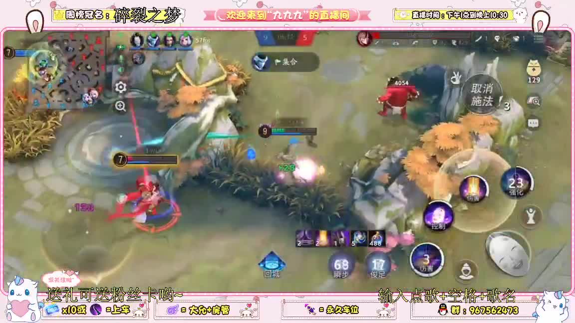 来打资质吧 第2段
