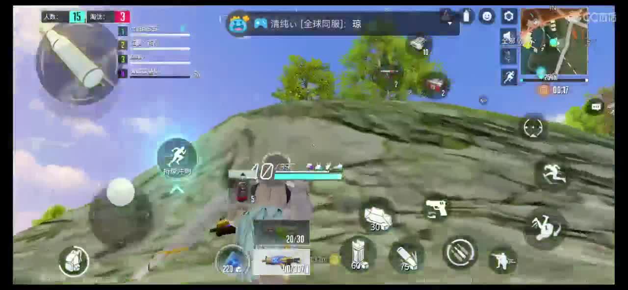 来呀一起落地盒 第2段