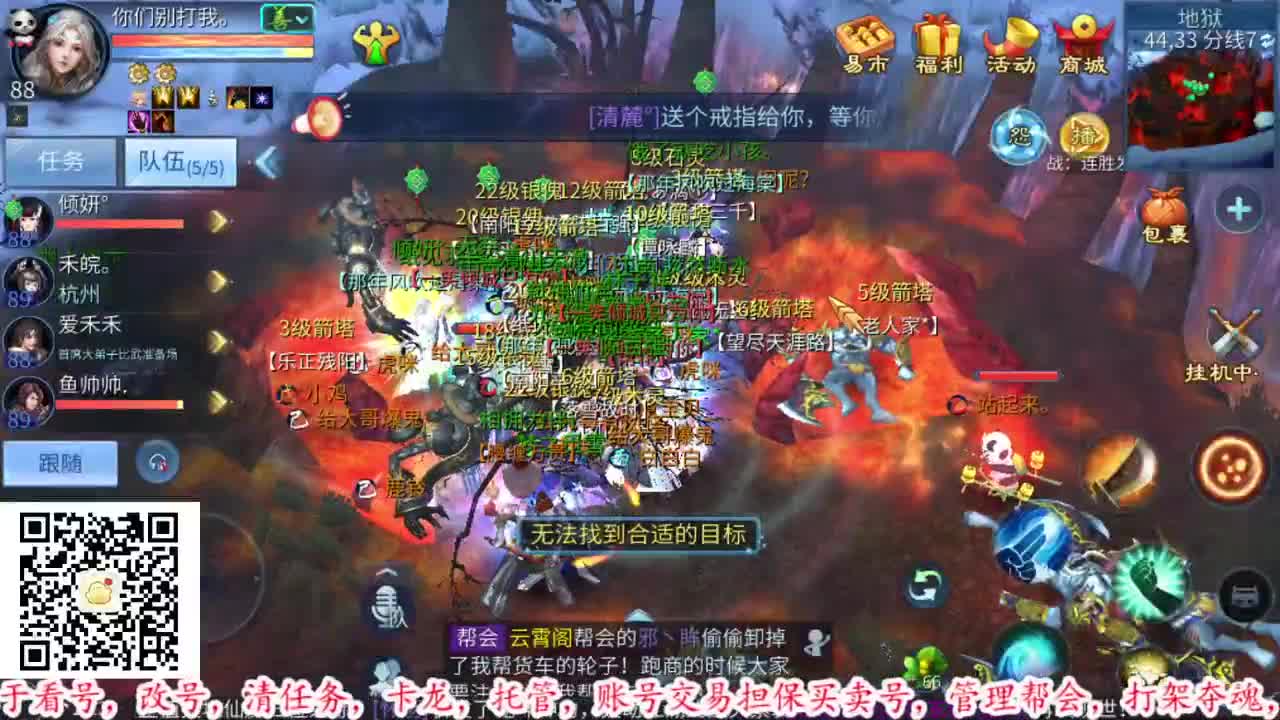 接托管，认真且负责。