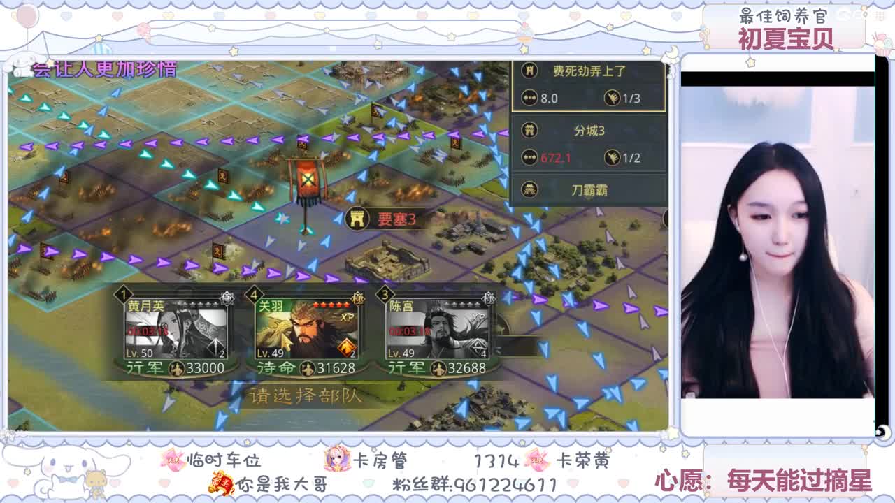 那就唠唠嗑吧