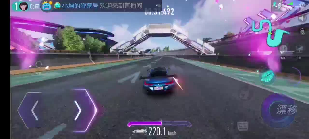 没了速度与激情 第1段