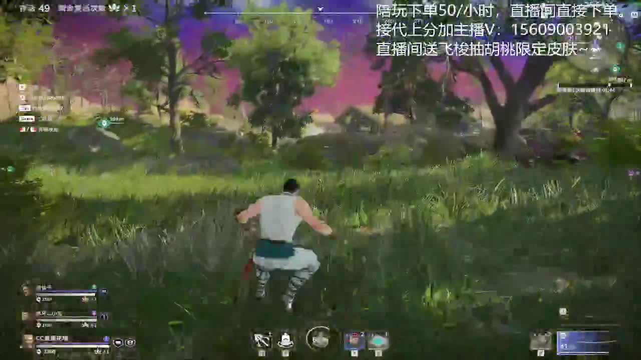 冲击三排无间修罗