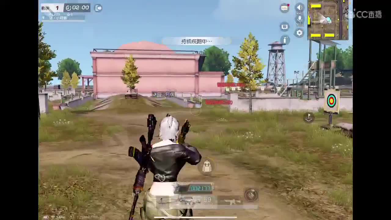 霉运过后会来好运 第1段