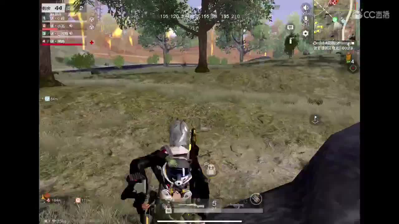 霉运过后会来好运 第2段