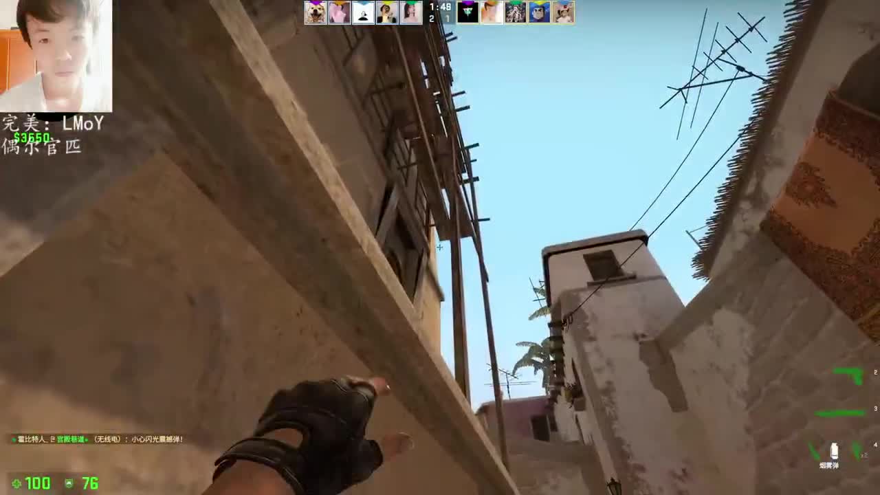 起枪白给！ 第1段