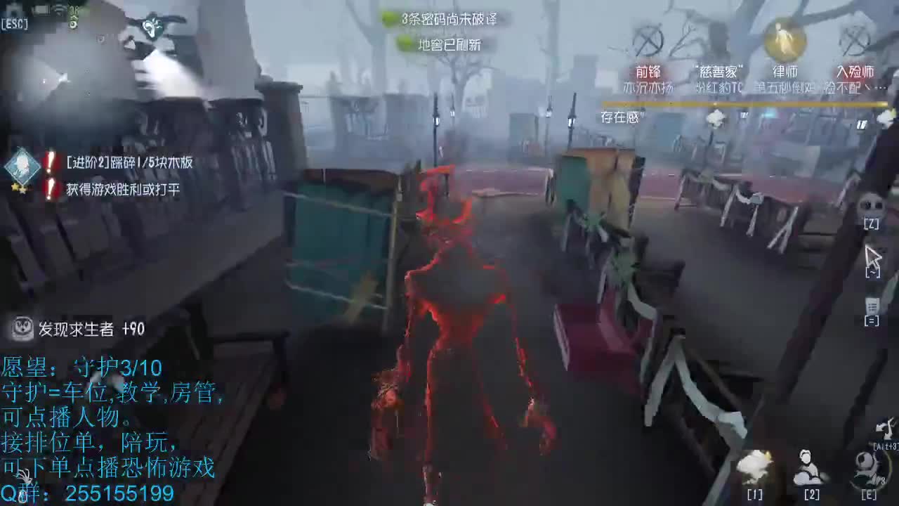 拾荒