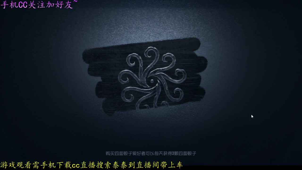 排位啦