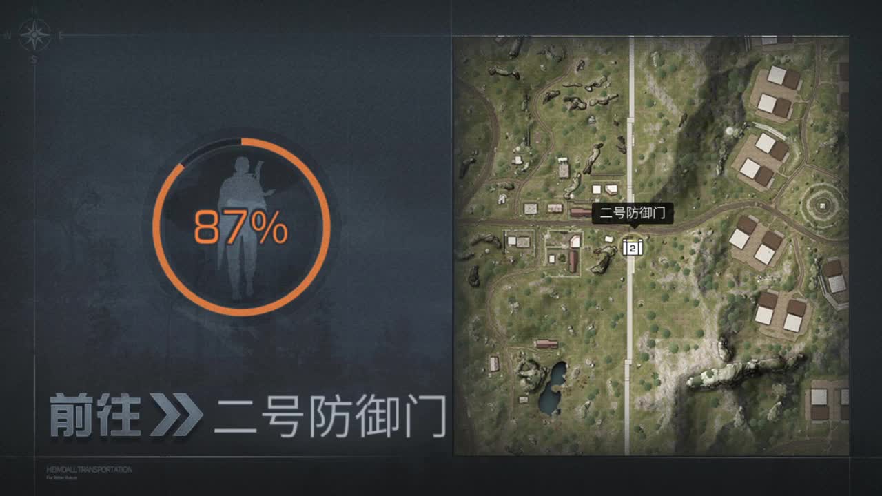 八月了，你还好吗