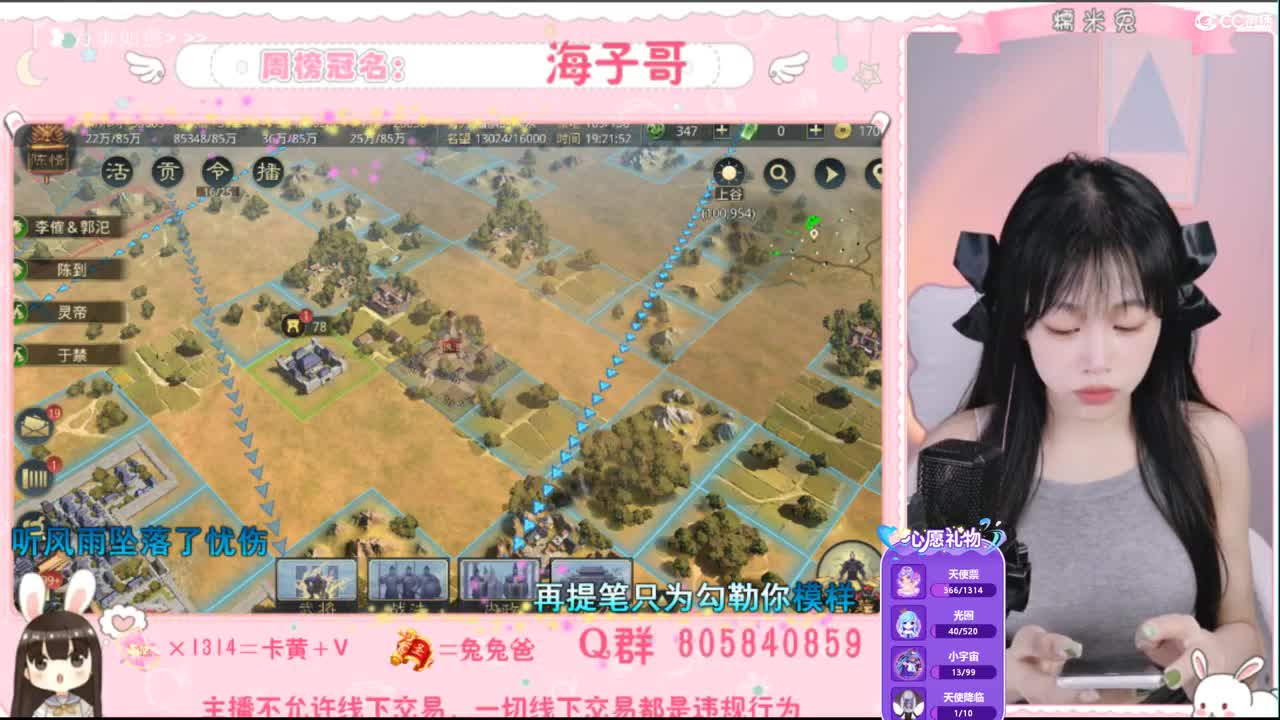 想喝秋天的第一杯奶茶