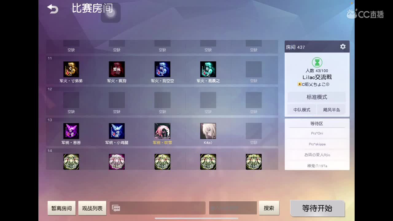 梦还在 加油吧