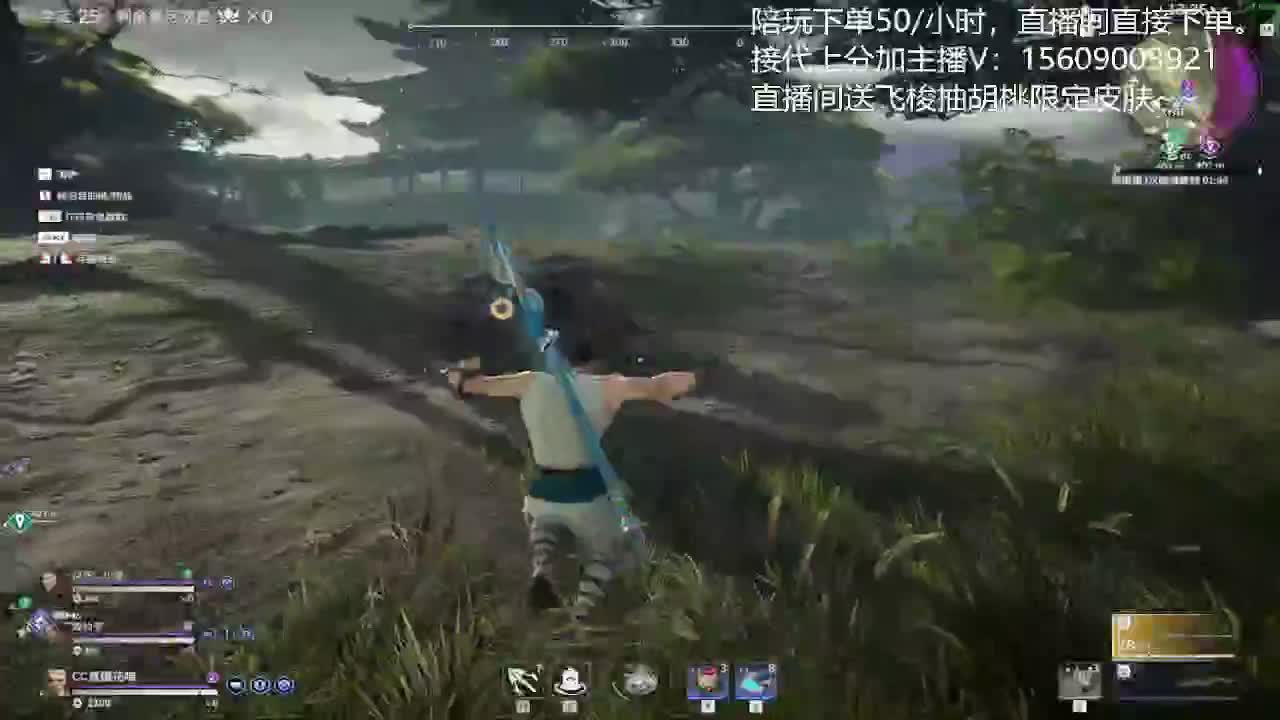 冲击三排无间修罗 第2段