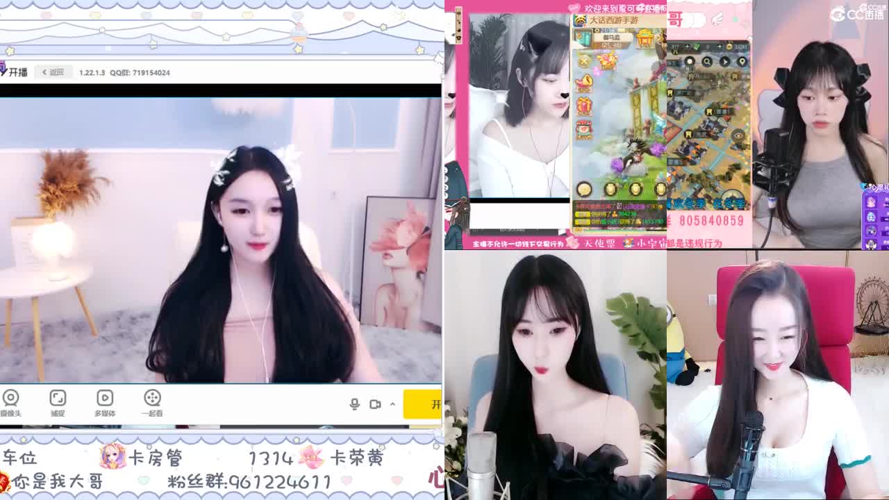 那就唠唠嗑吧