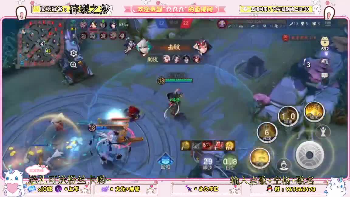 打打京级啊 第1段