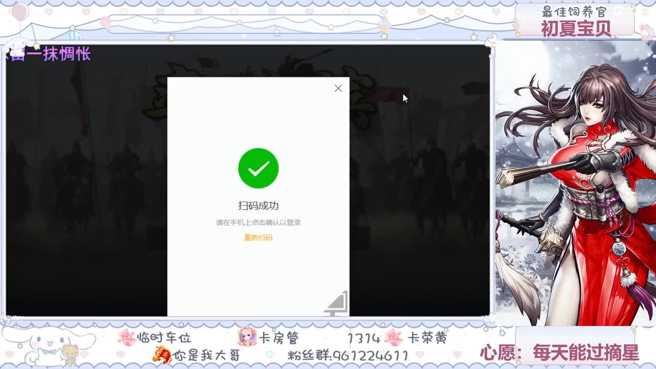 那就唠唠嗑吧