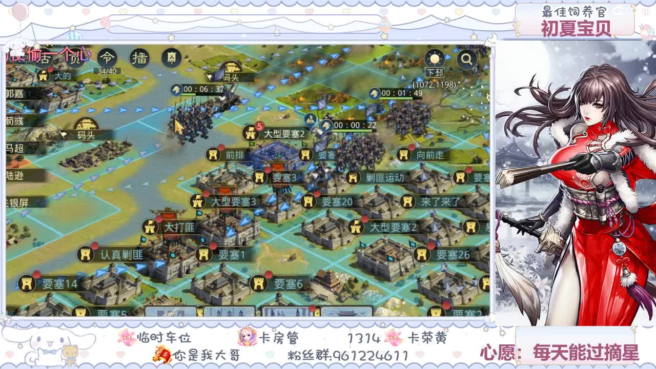 那就唠唠嗑吧