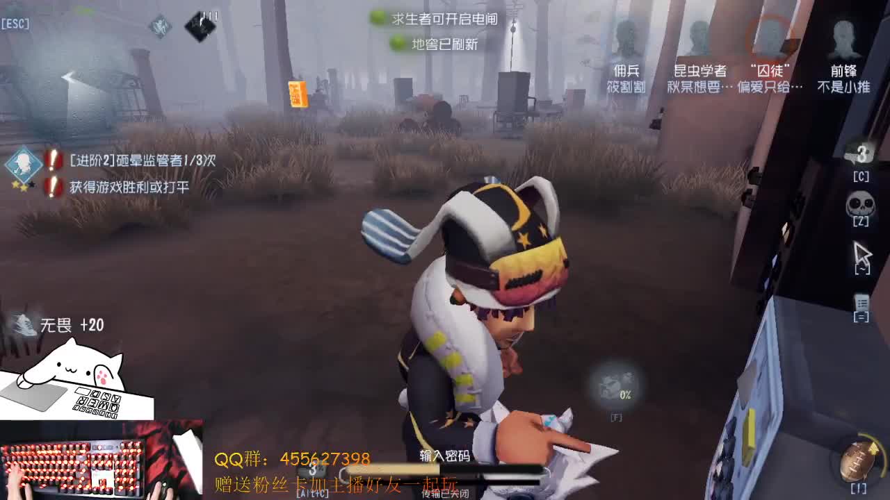 芜湖 第2段