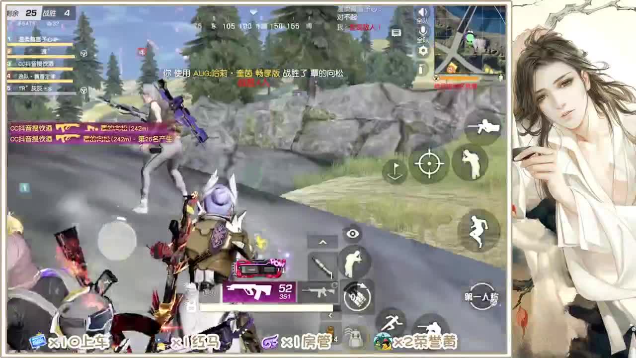 就一打游戏的 第1段