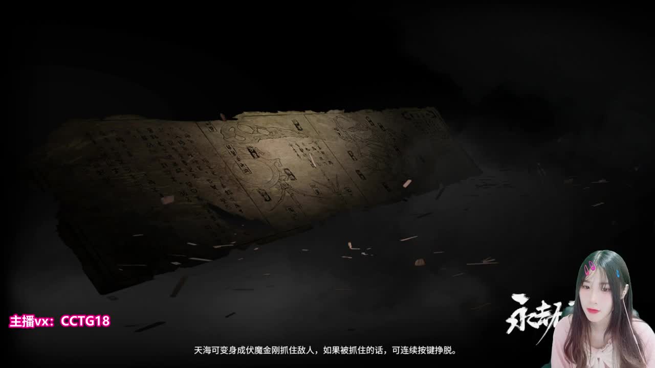 美好的周六 第1段