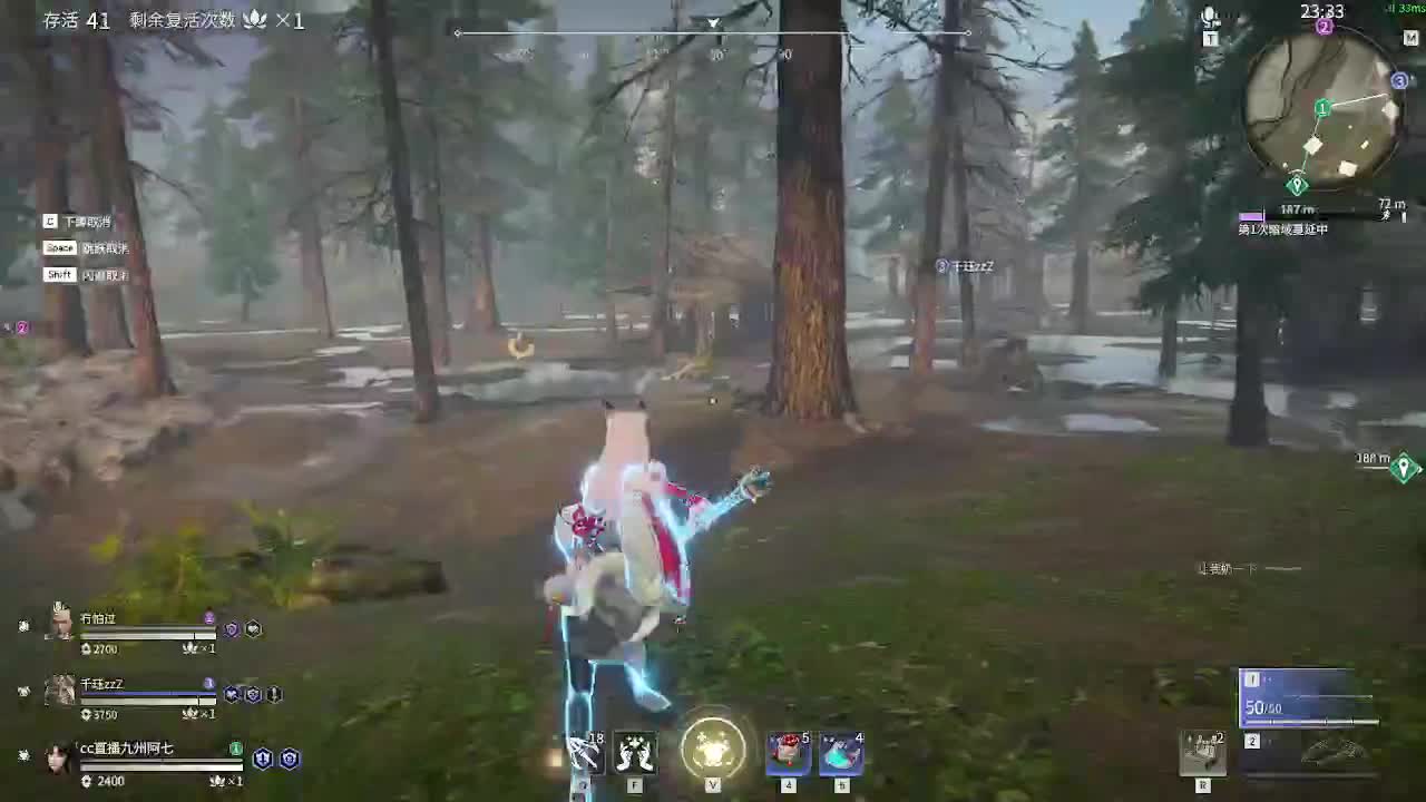 接各等级蜃境排行通关 第1段