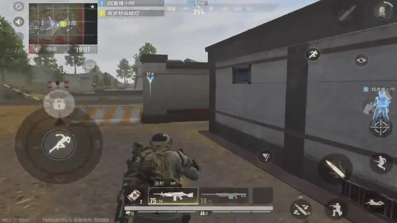 在线带粉~ 第1段