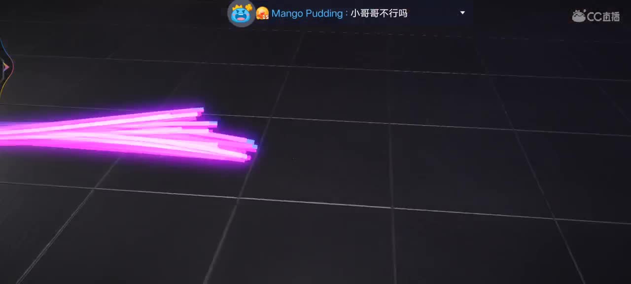 给晴儿小姐姐上分? 第1段