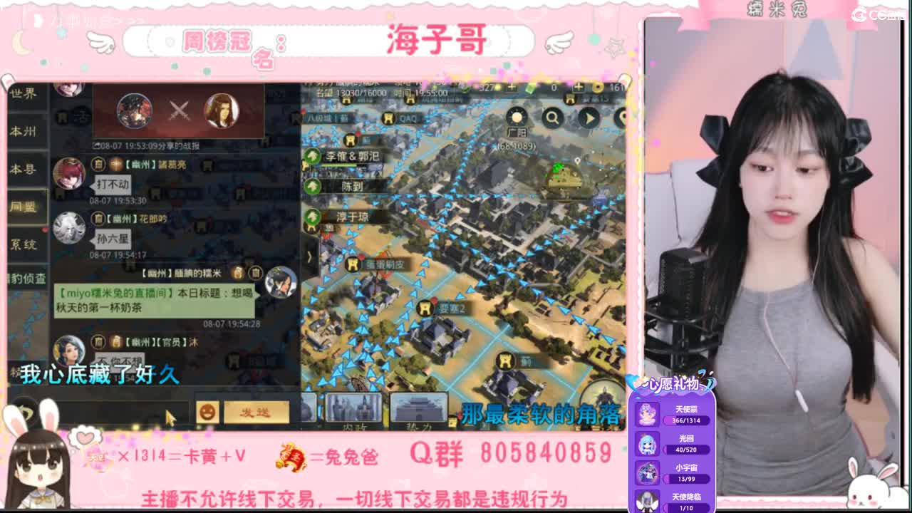 想喝秋天的第一杯奶茶