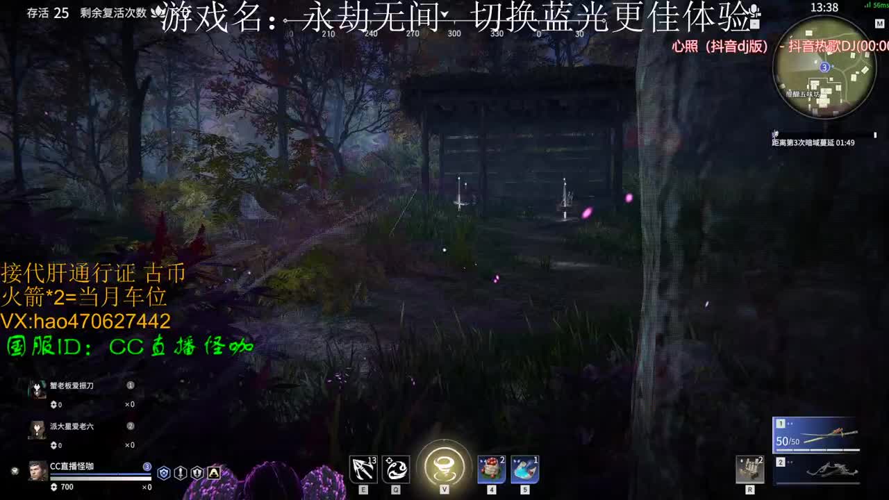接古币 修行 英雄榜通行证 第1段