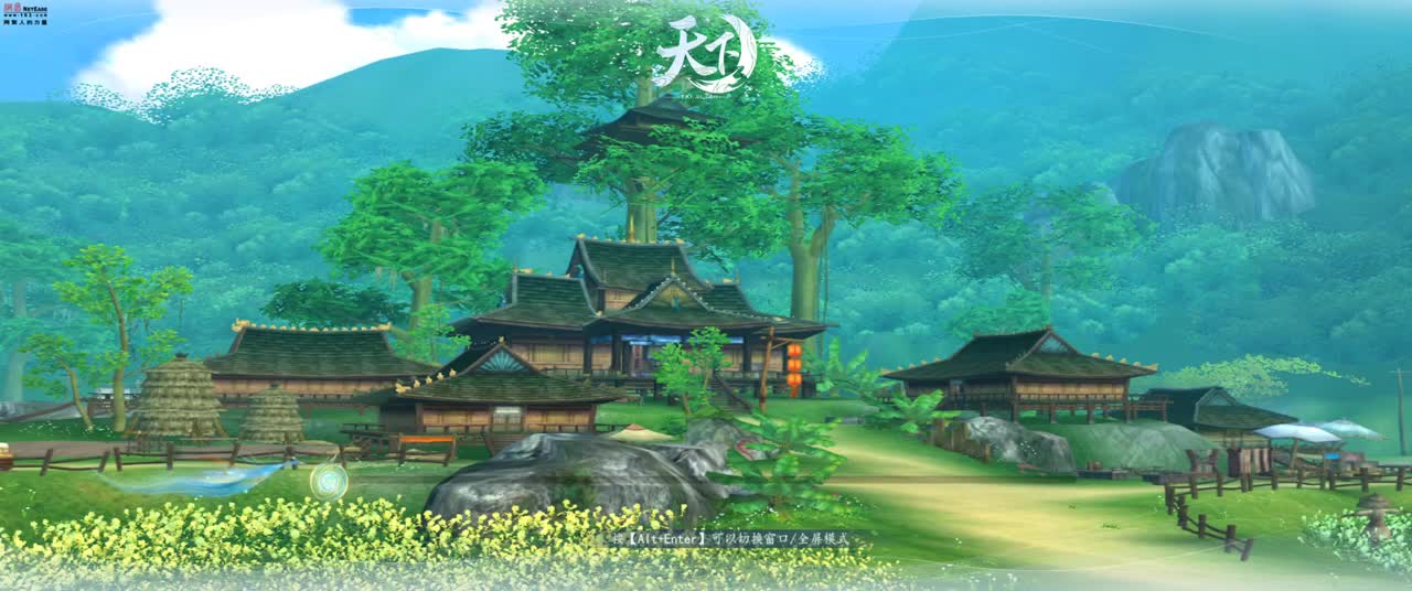 重击HH 第1段