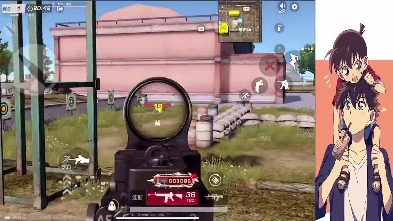 所有未来 皆可期待