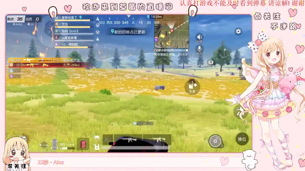 海不会等风 风也不会留恋海 第1段