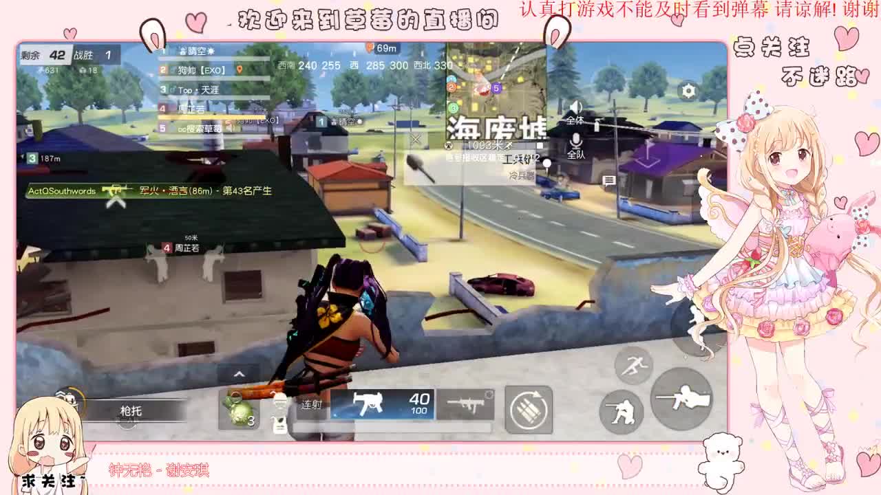 海不会等风 风也不会留恋海 第2段