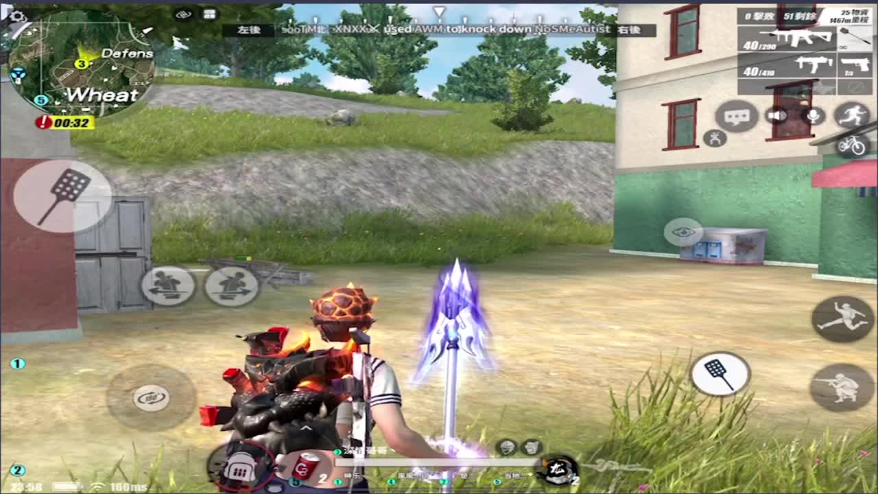 八月安好!(加油鸭) 第1段