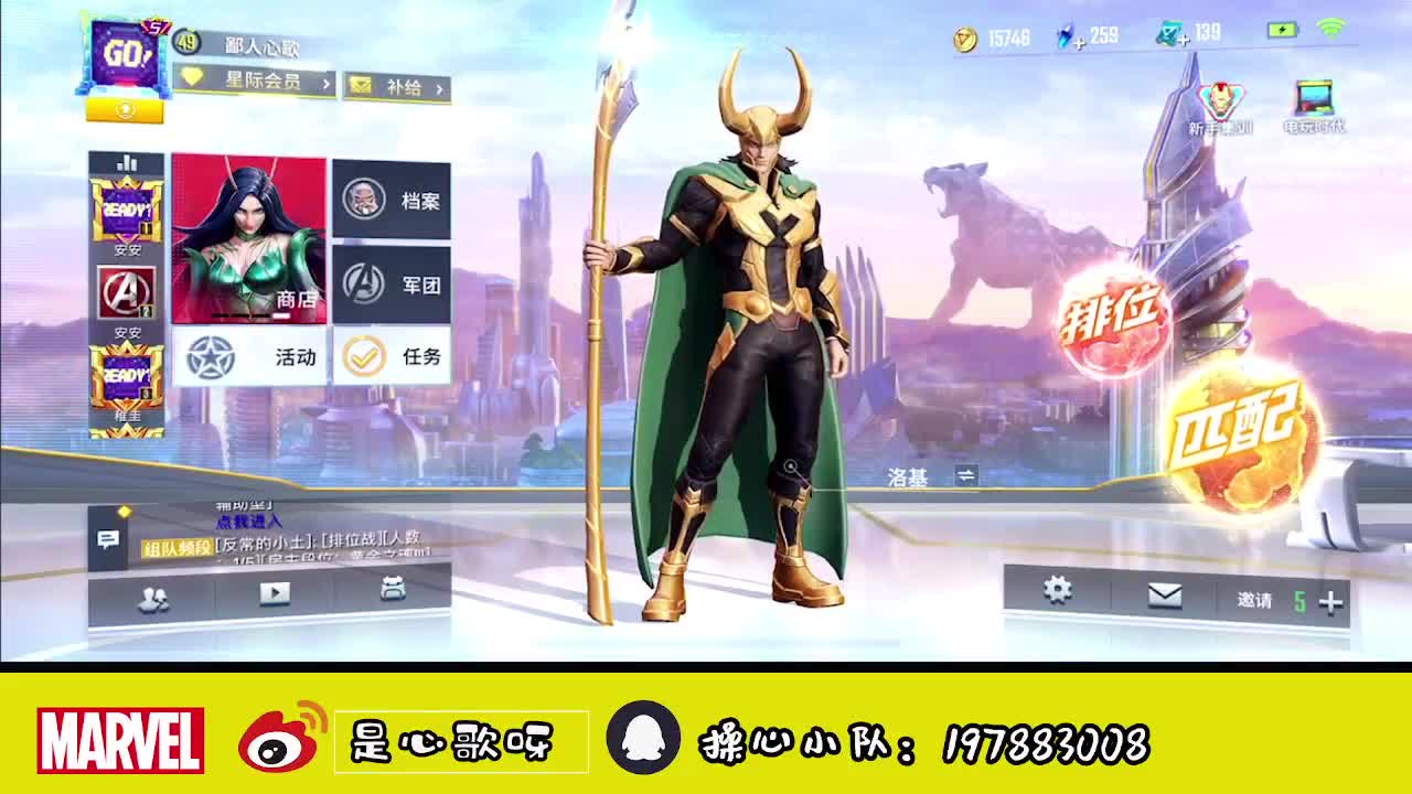 【心歌】简单的快乐