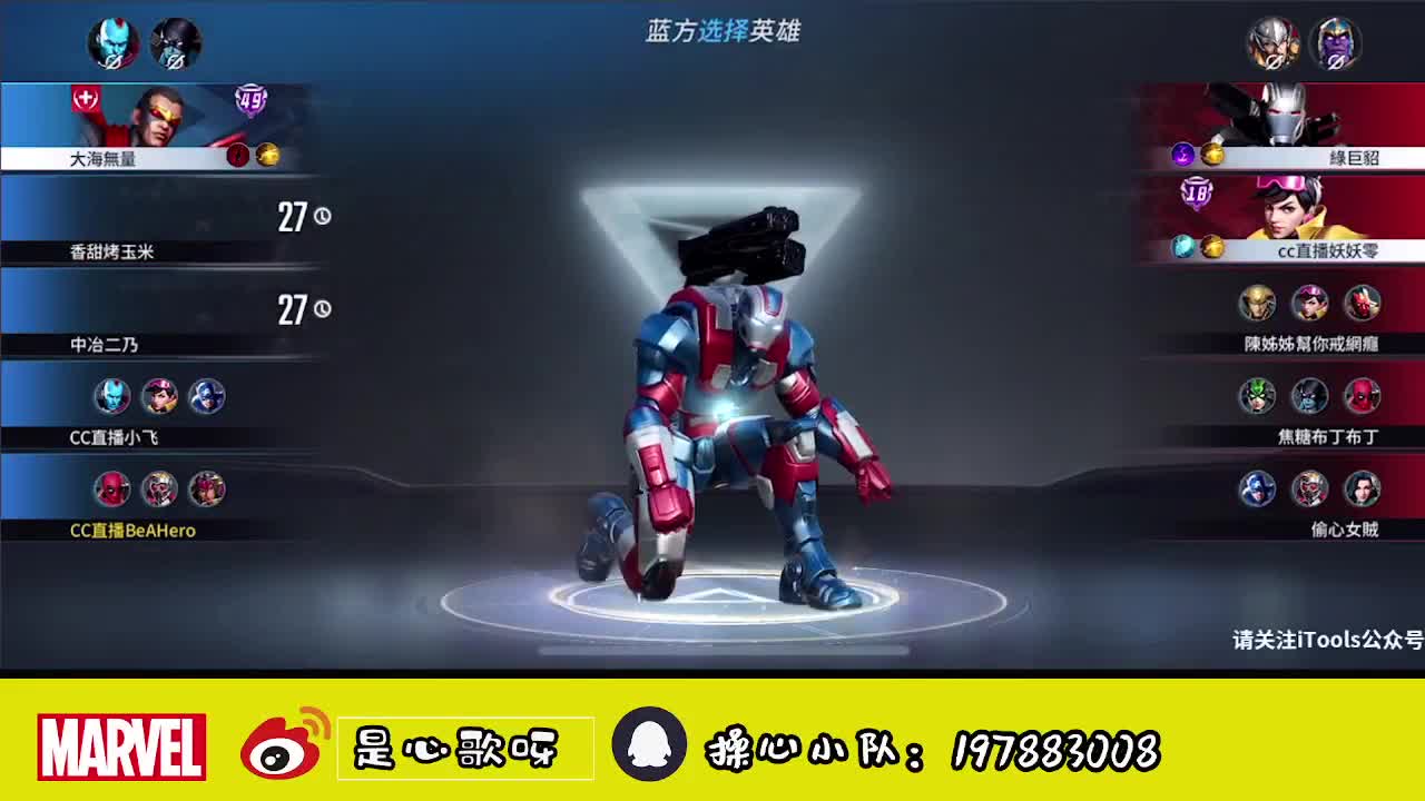 【心歌】简单的快乐 第2段