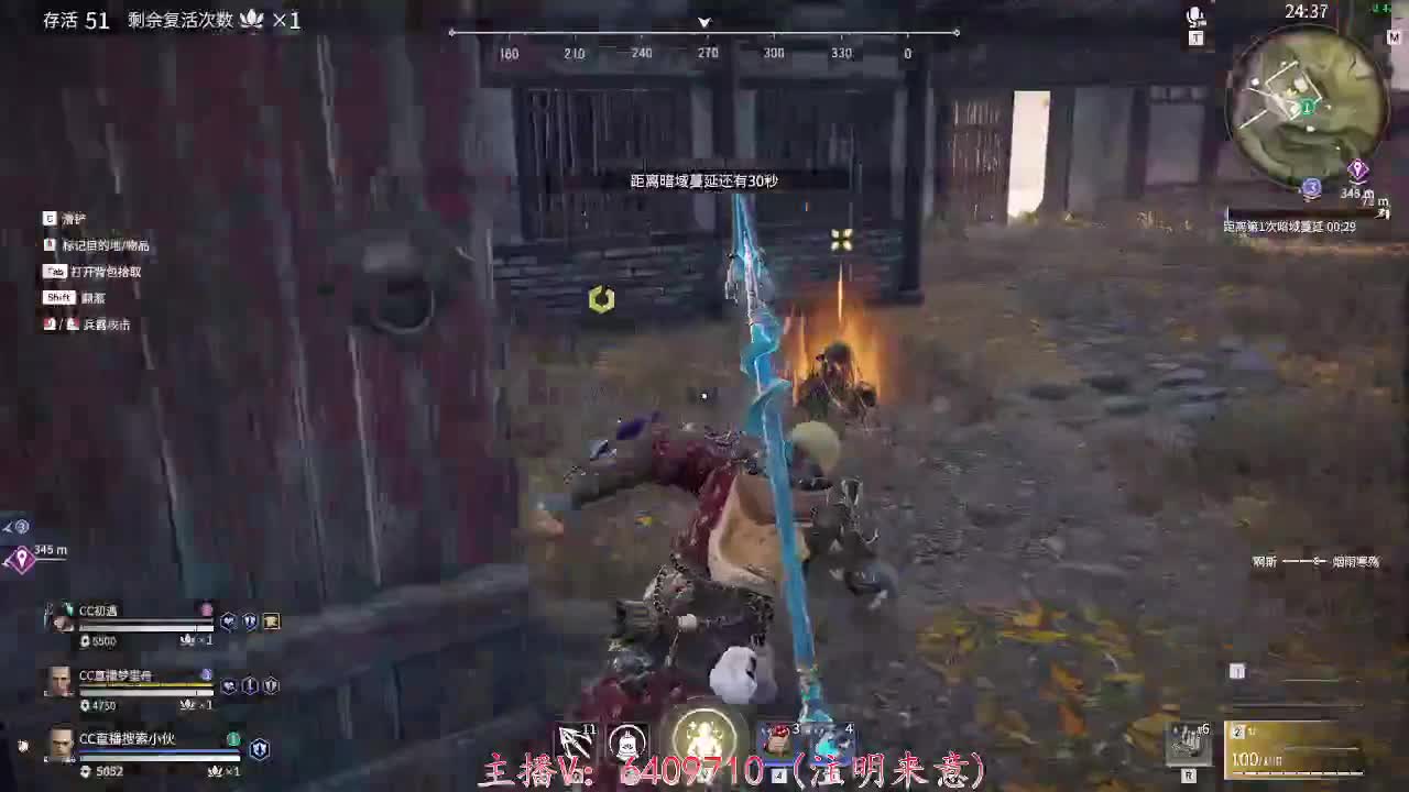 全职业细节打造-接托管·广告 第1段