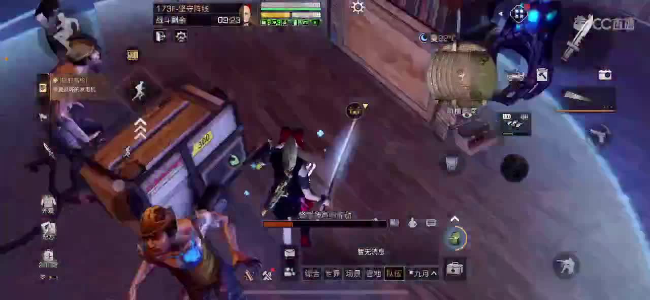 高校dd