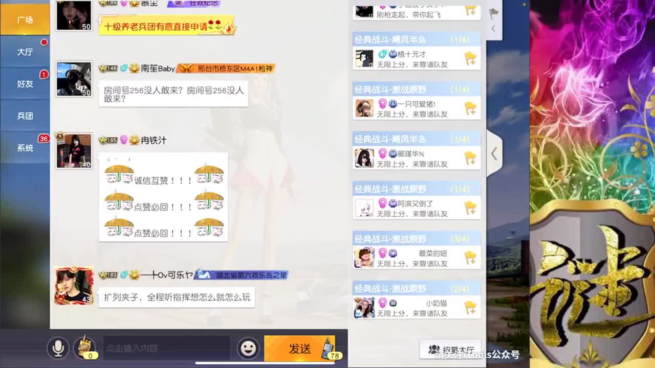 0.00 第3段