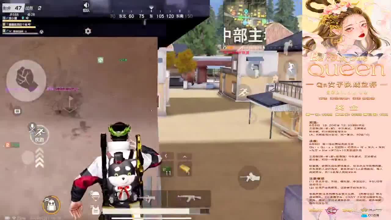 早上好呀xdm