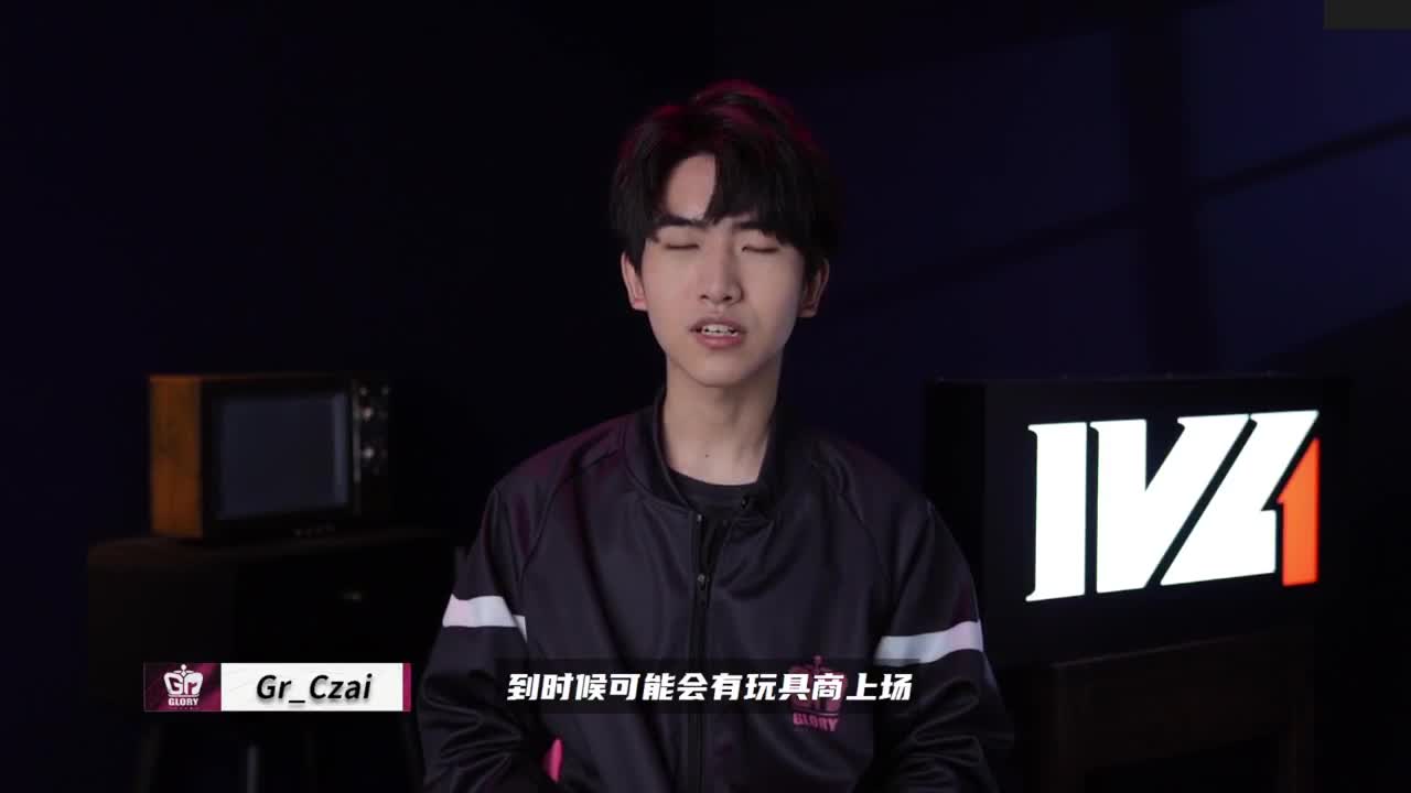 快乐联合~ 第2段