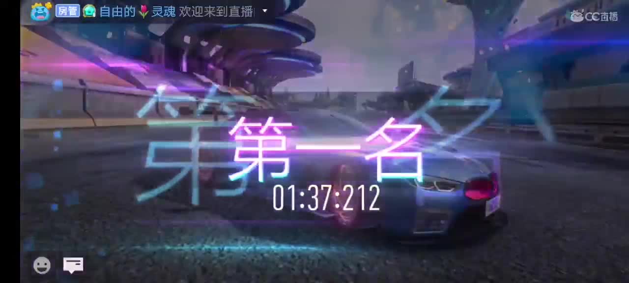 没了速度与激情