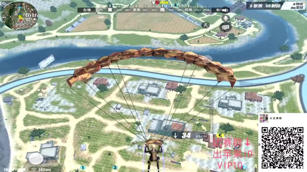 祝神话生日快乐找老板赞助