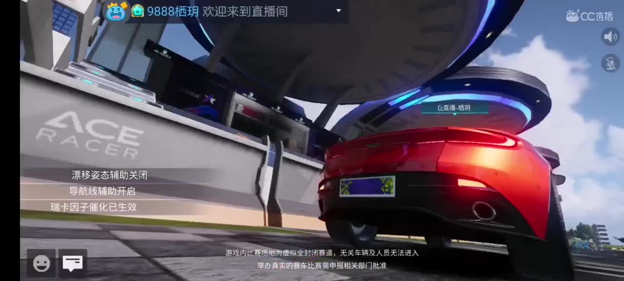 没了速度与激情