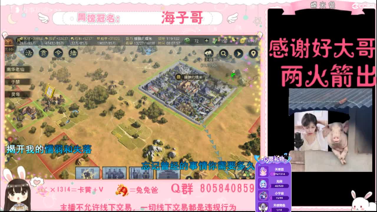 早安，打工人！