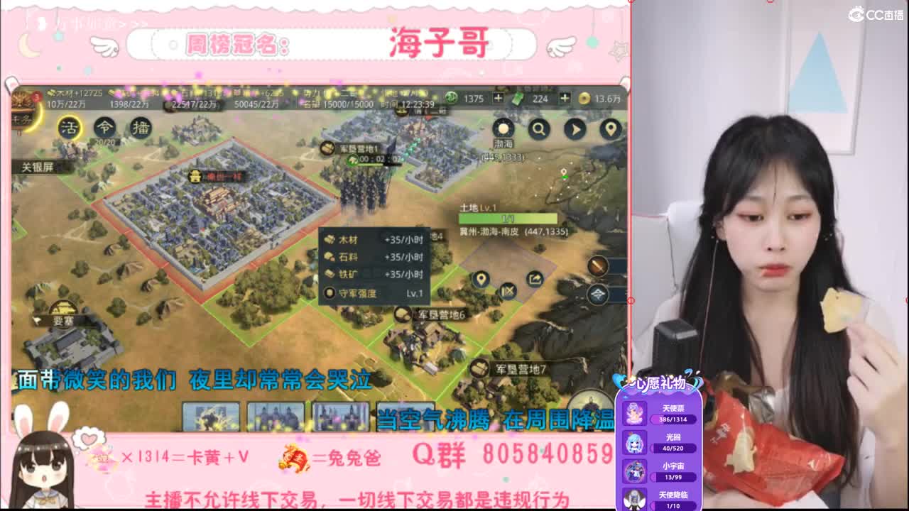 早安，打工人！