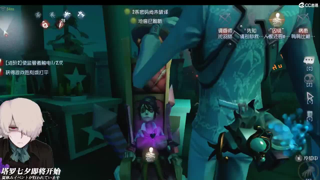 你很拽哈但我喜欢 第1段