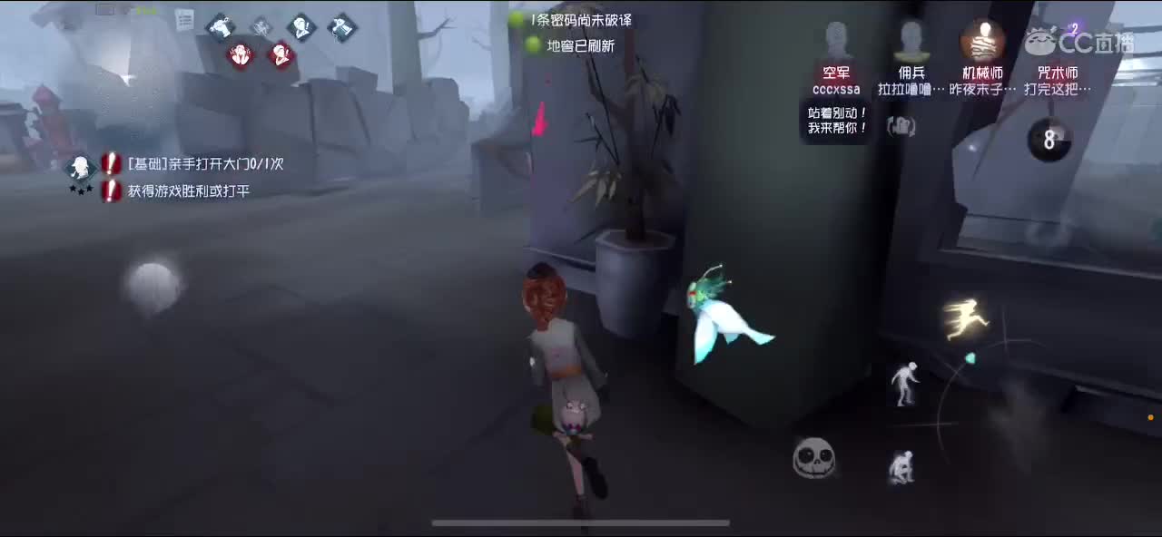 图一乐随便打打