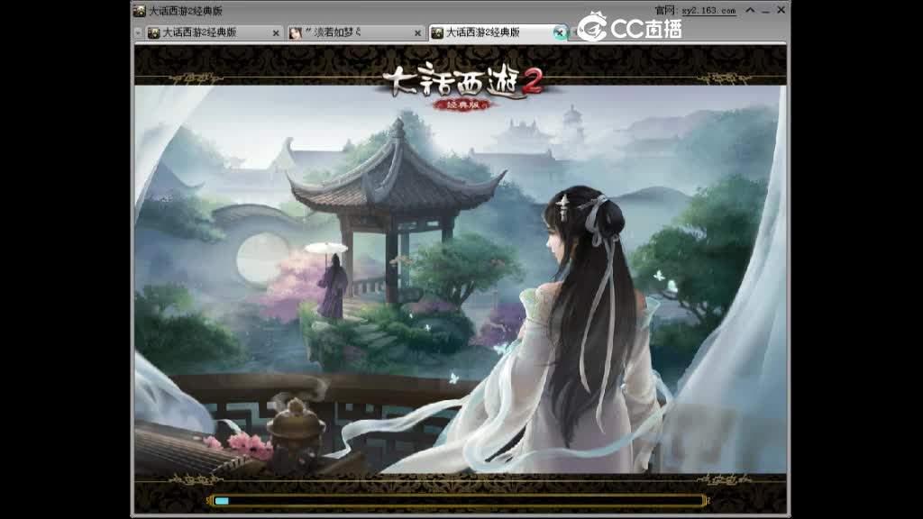 爱可爱